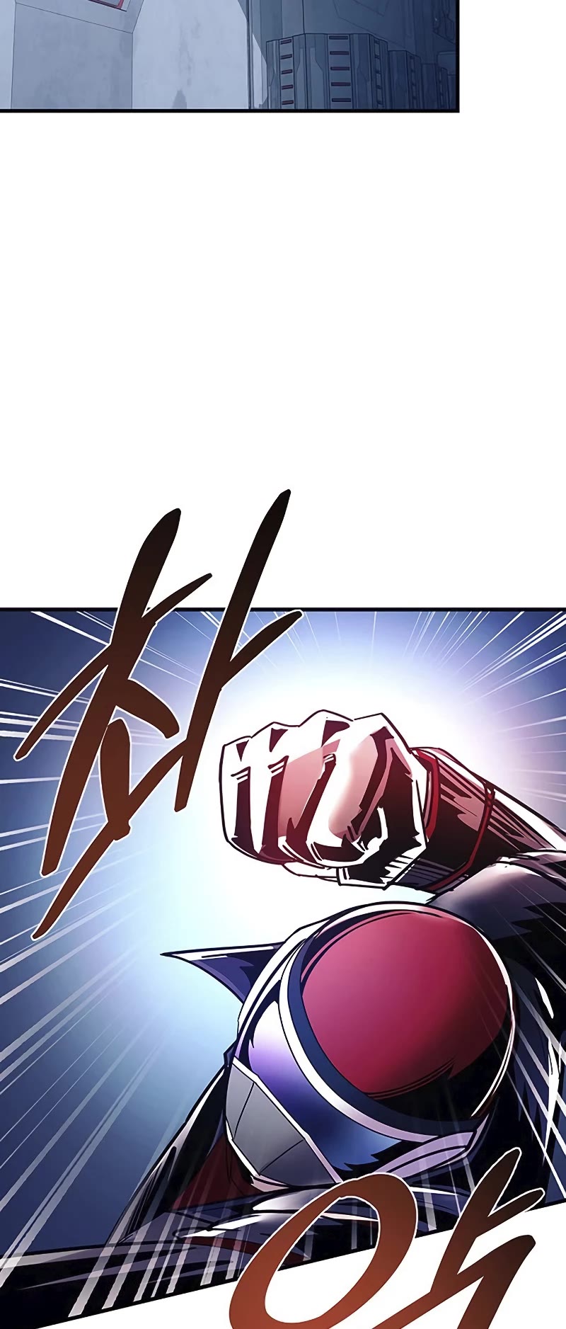 Villain to Kill Chapter 125 page 24 - Chapter 125
