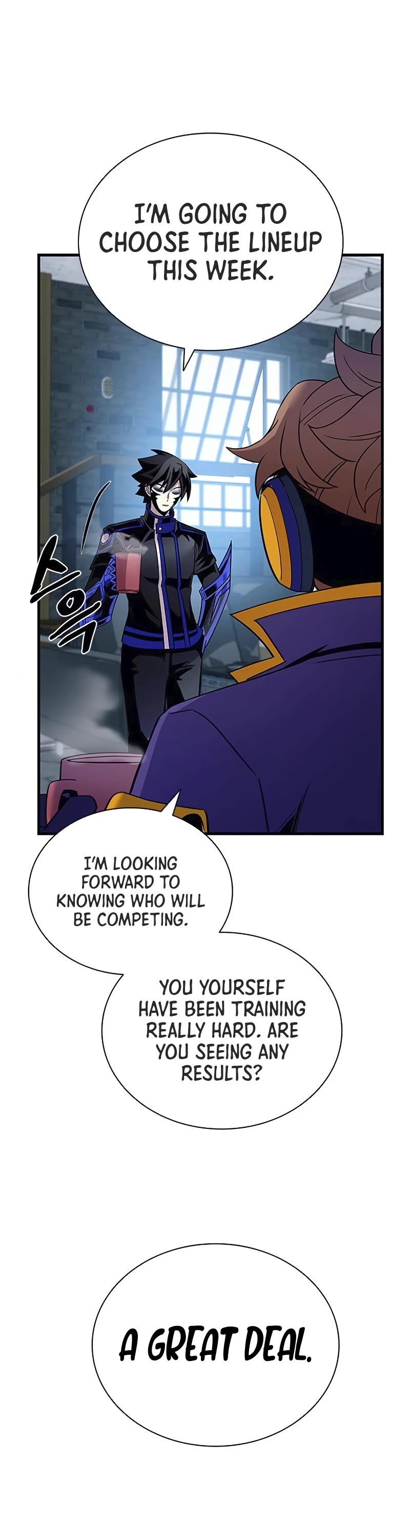 Villain to Kill Chapter 125 page 45 - Chapter 125