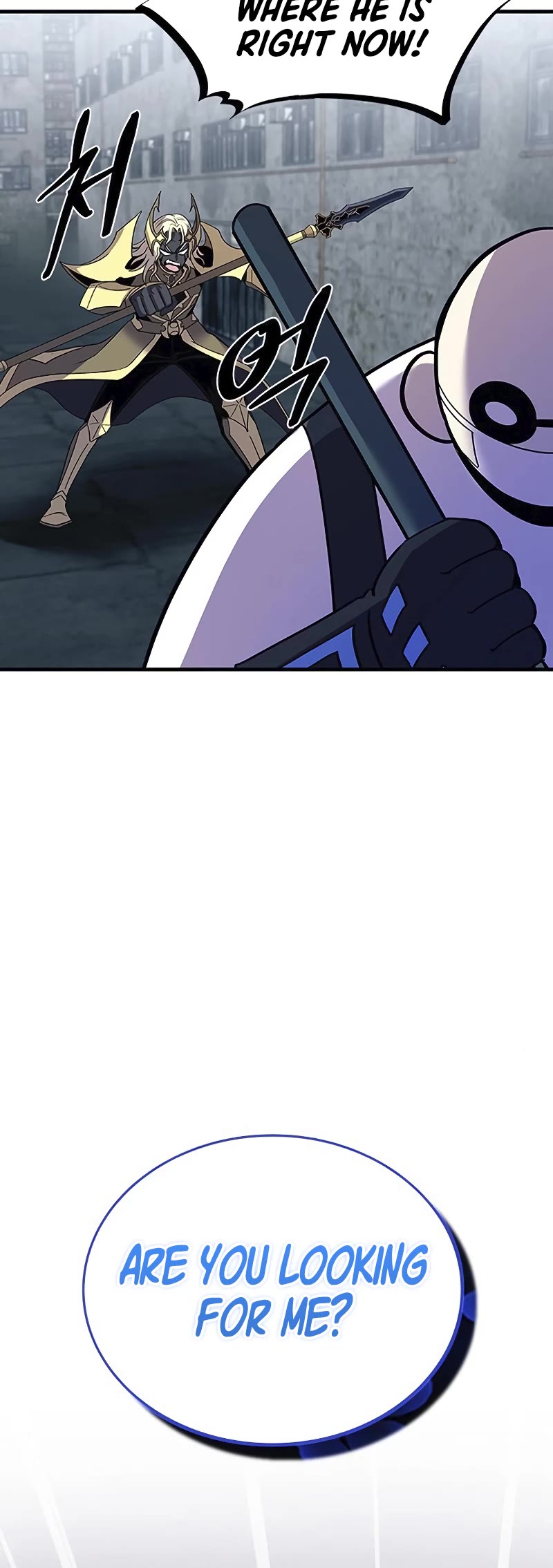 Villain to Kill Chapter 125 page 52 - Chapter 125