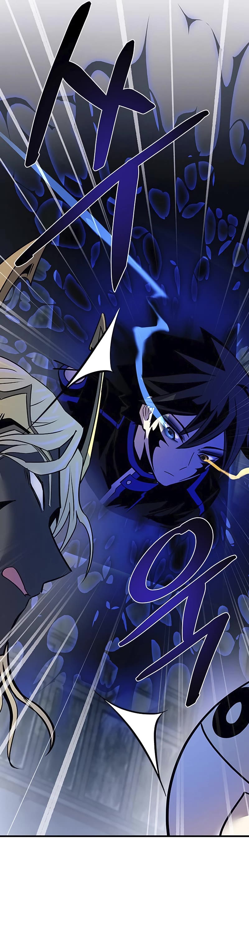 Villain to Kill Chapter 125 page 53 - Chapter 125