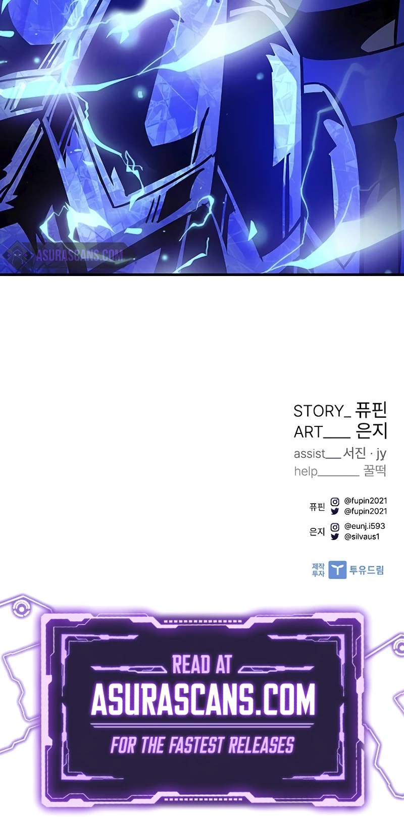Villain to Kill Chapter 125 page 58 - Chapter 125