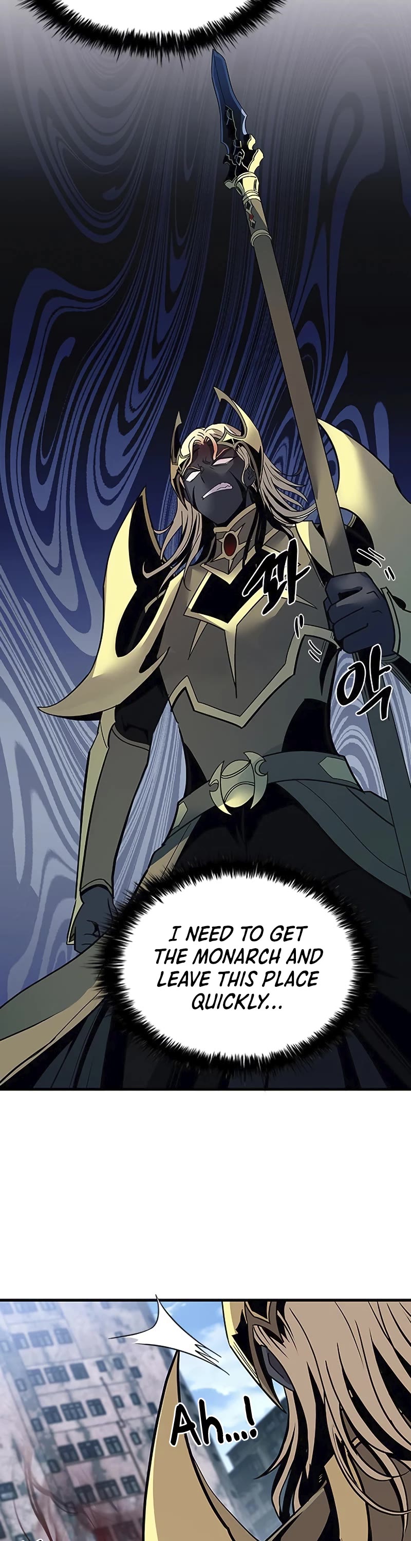 Villain to Kill Chapter 126 page 13 - Chapter 126