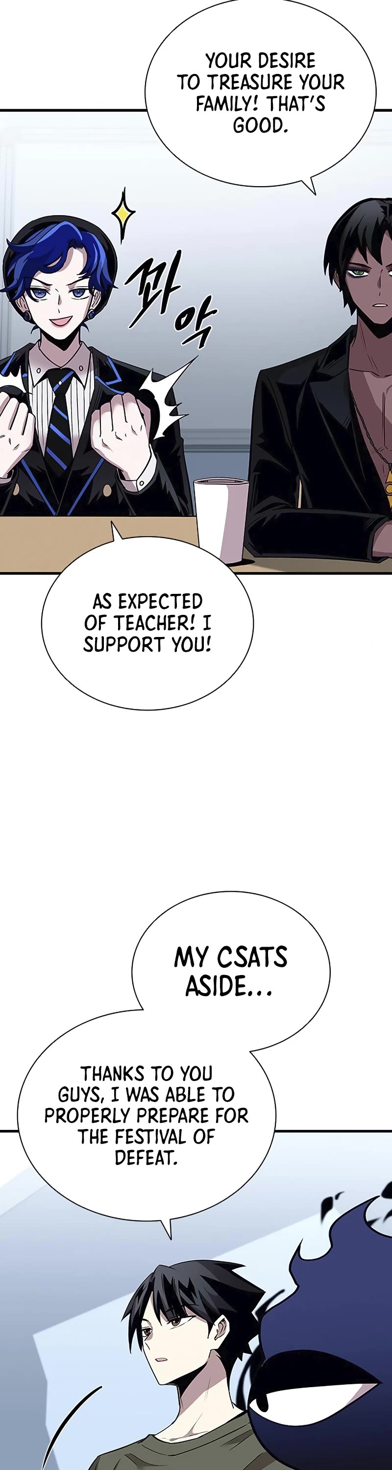 Villain to Kill Chapter 126 page 23 - Chapter 126