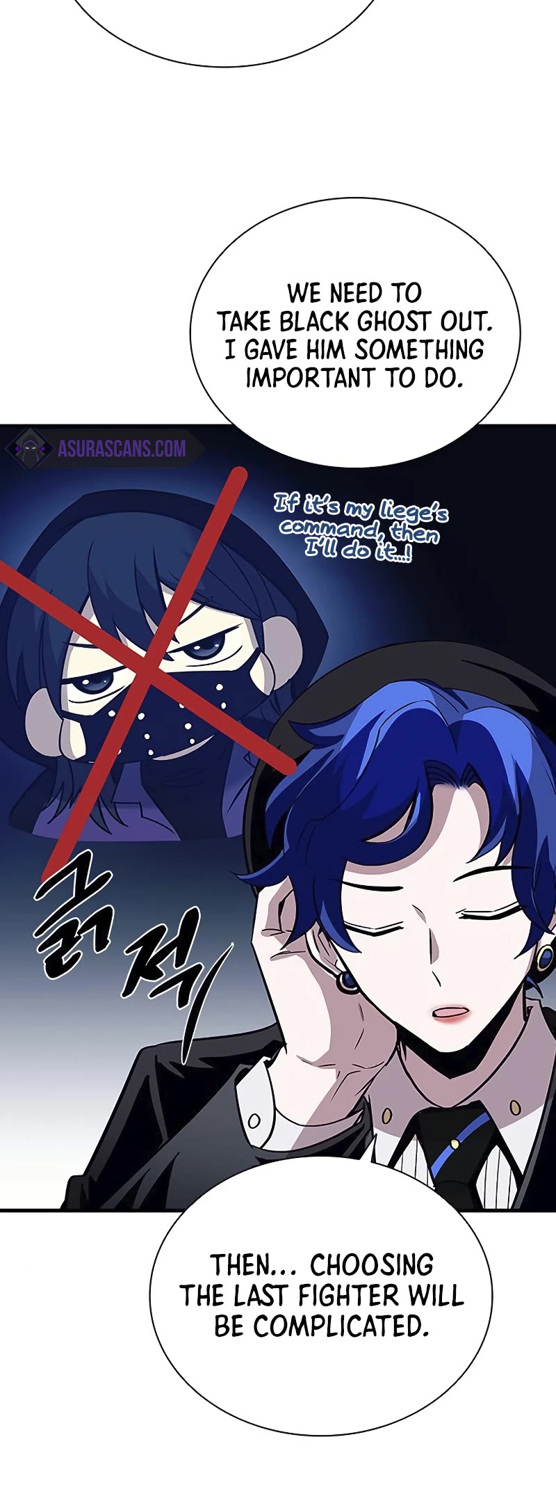Villain to Kill Chapter 126 page 30 - Chapter 126