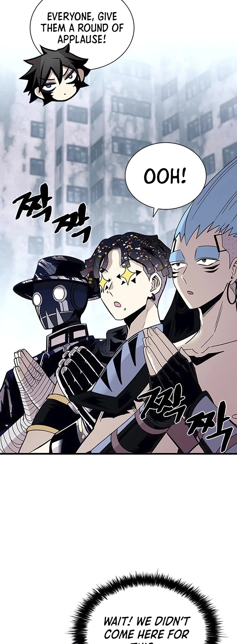 Villain to Kill Chapter 126 page 5 - Chapter 126