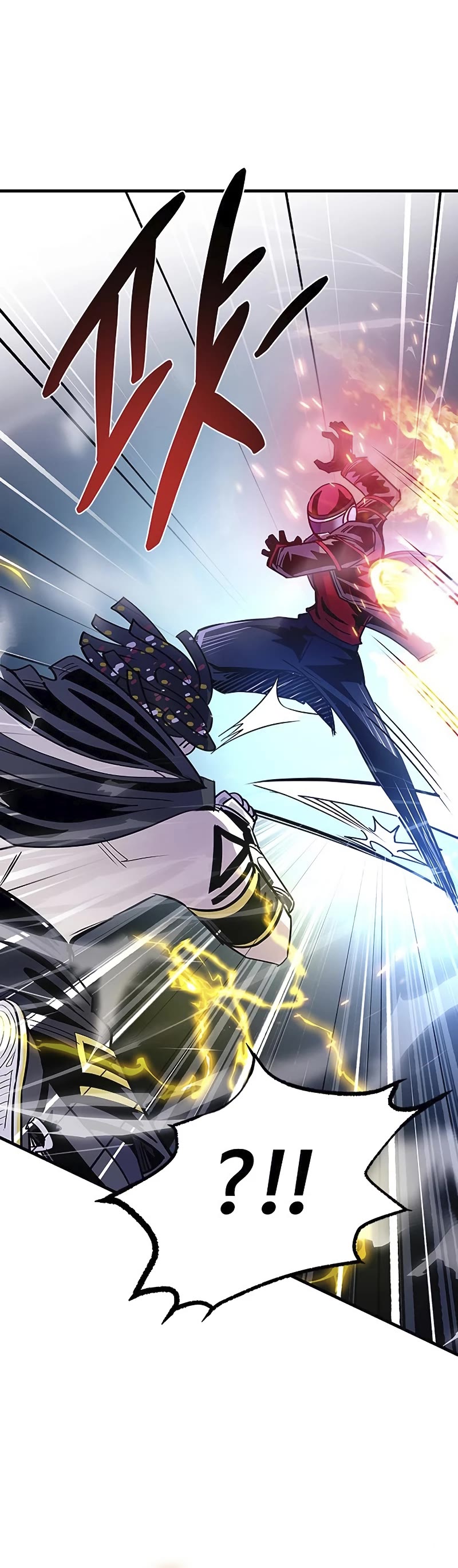 Villain to Kill Chapter 126 page 58 - Chapter 126