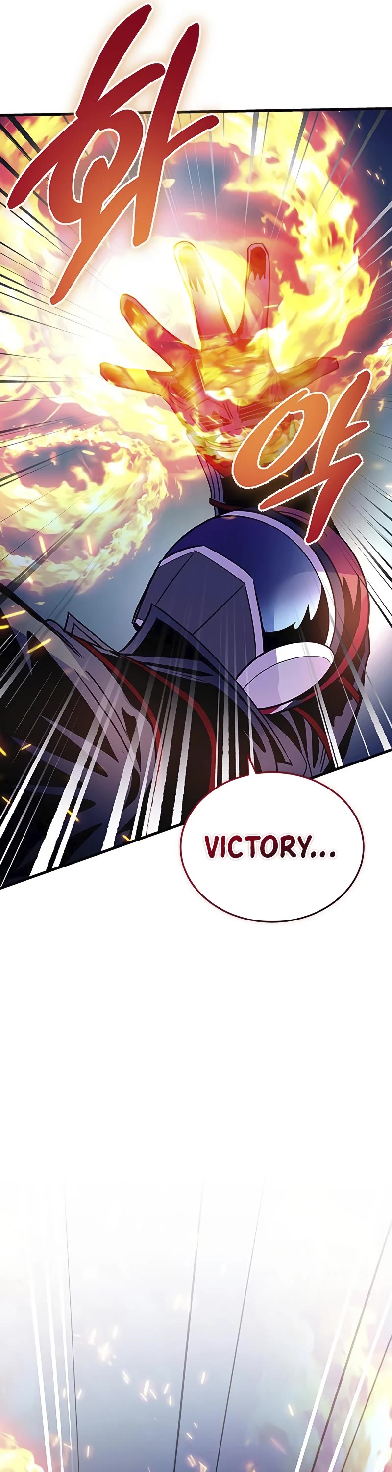 Villain to Kill Chapter 126 page 59 - Chapter 126