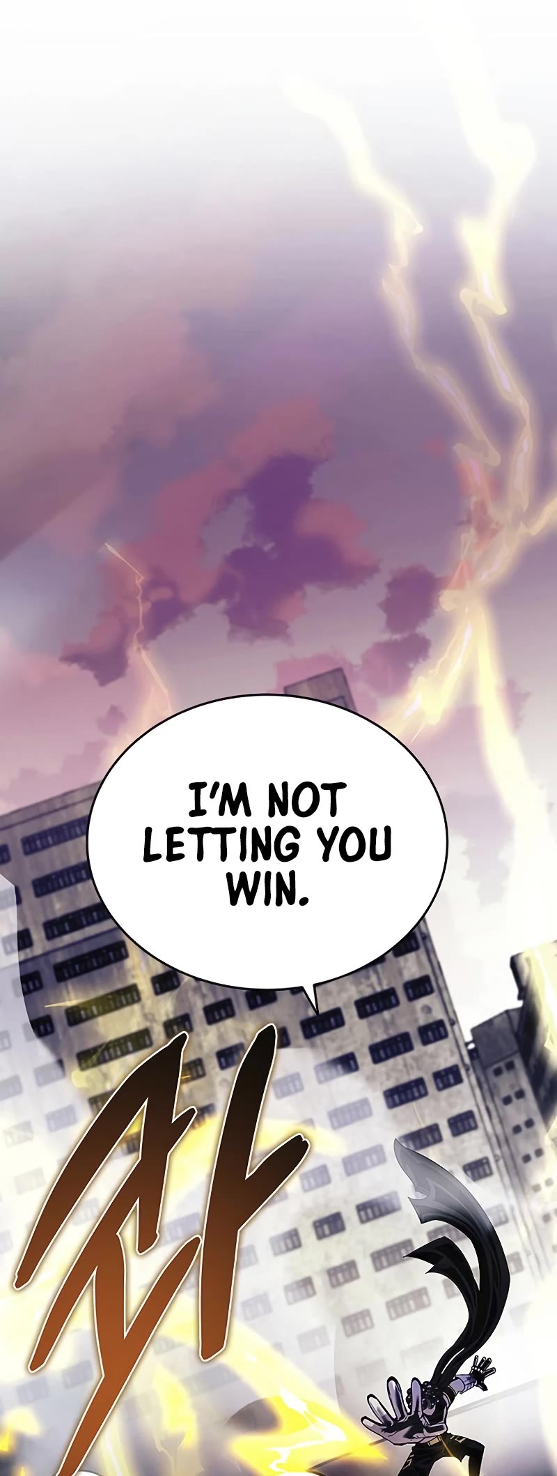 Villain to Kill Chapter 126 page 62 - Chapter 126