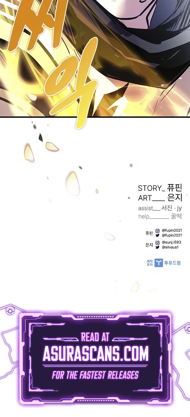 Villain to Kill Chapter 126 page 65 - Chapter 126