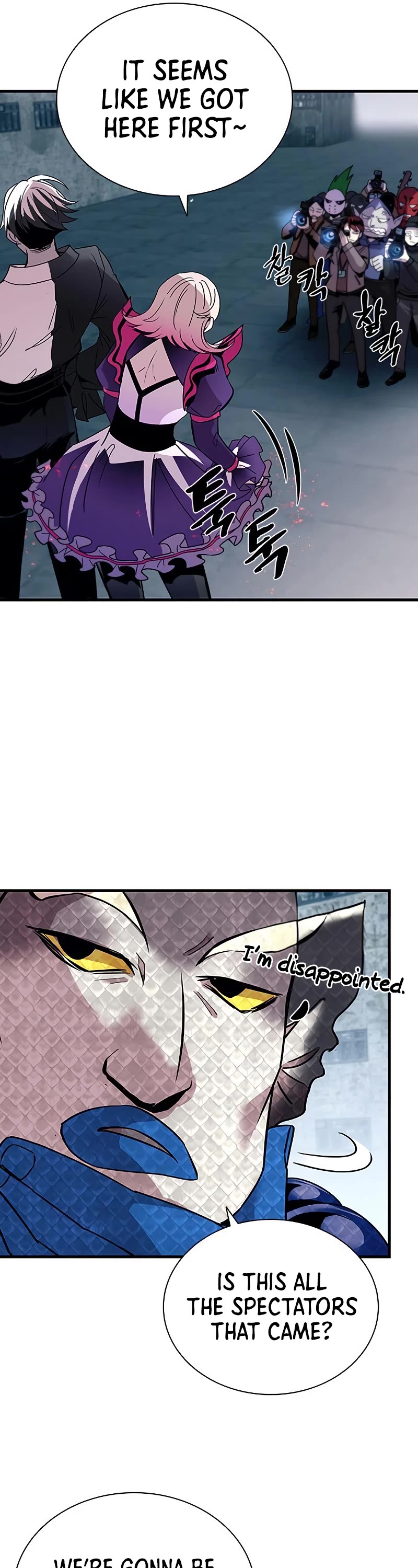 Villain to Kill Chapter 128 page 22 - Chapter 128