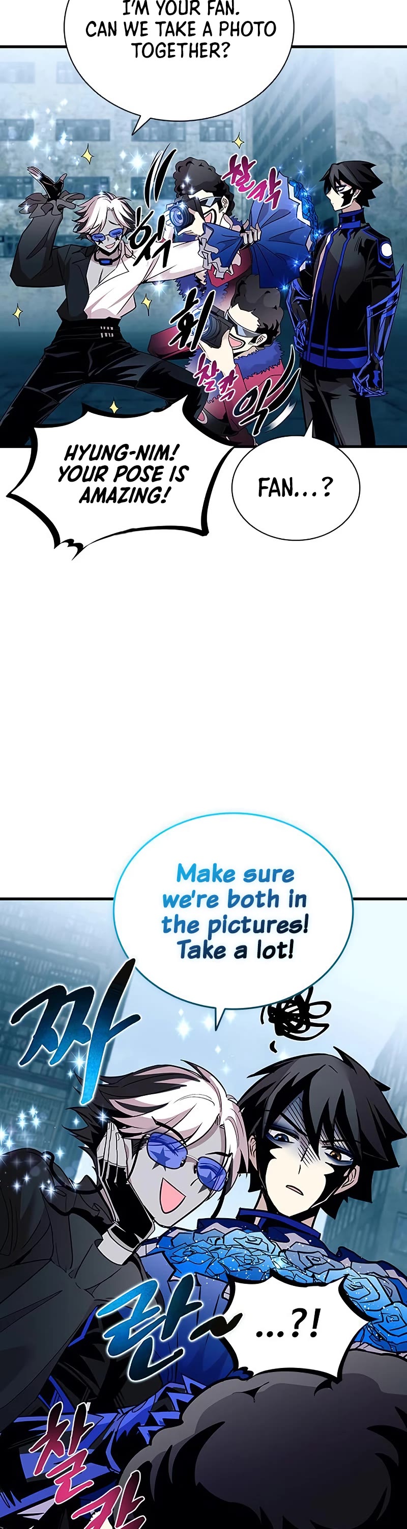 Villain to Kill Chapter 128 page 33 - Chapter 128
