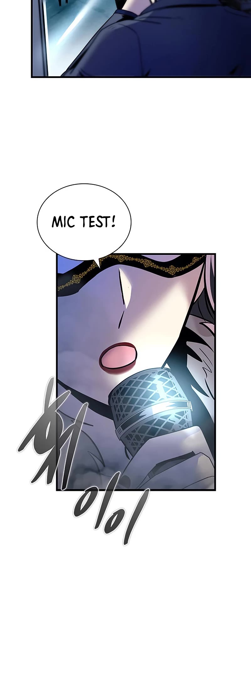 Villain to Kill Chapter 128 page 41 - Chapter 128
