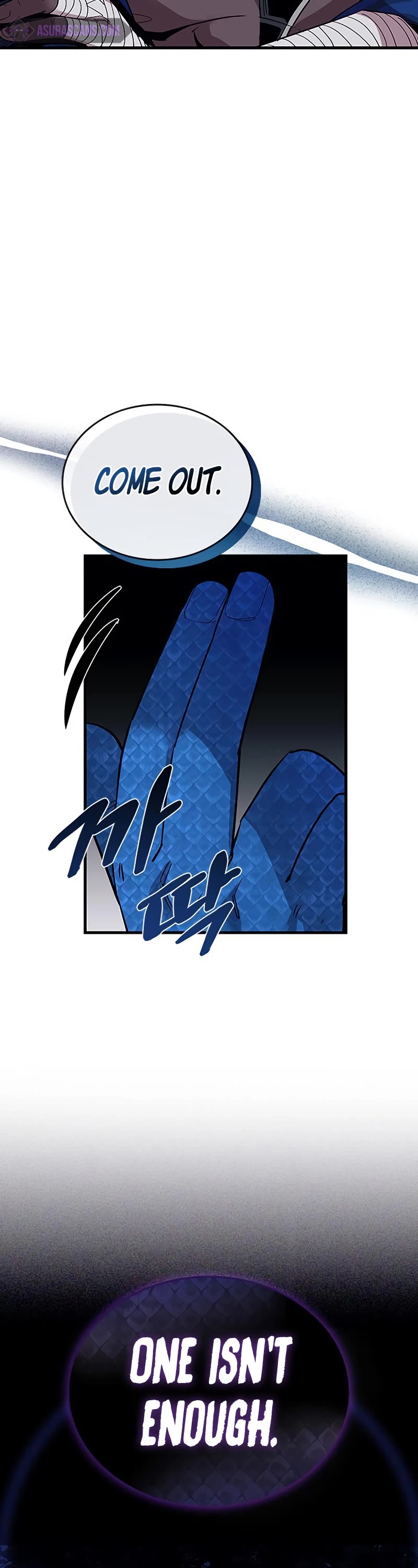 Villain to Kill Chapter 128 page 48 - Chapter 128