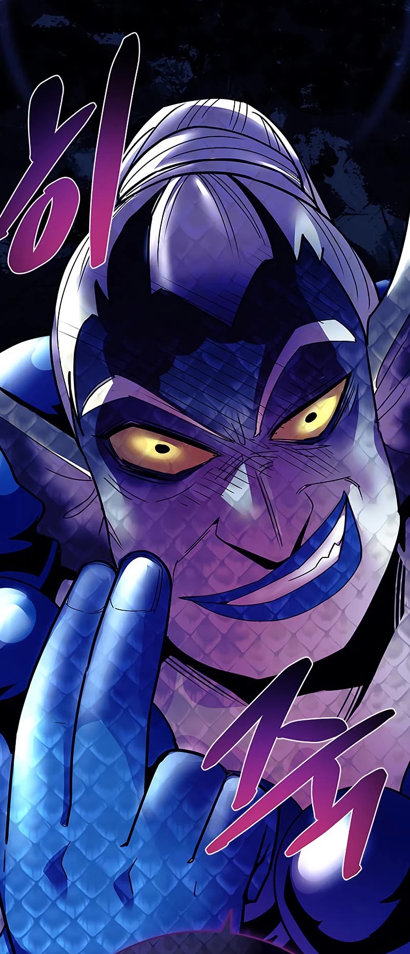 Villain to Kill Chapter 128 page 49 - Chapter 128
