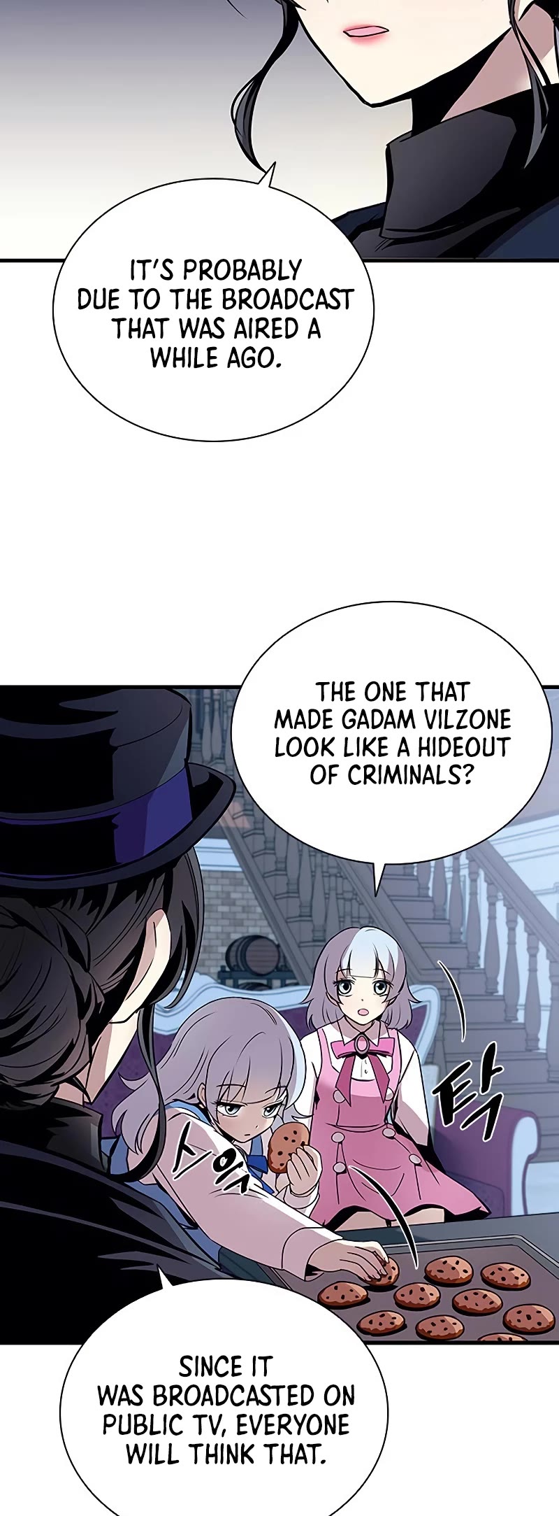 Villain to Kill Chapter 128 page 5 - Chapter 128