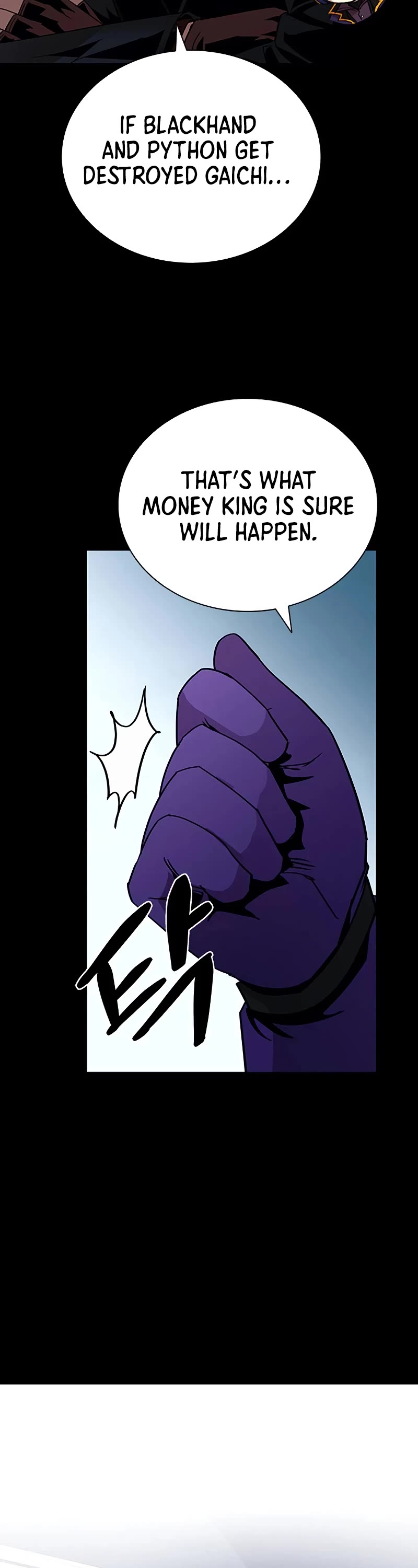 Villain to Kill Chapter 129 page 14 - Chapter 129