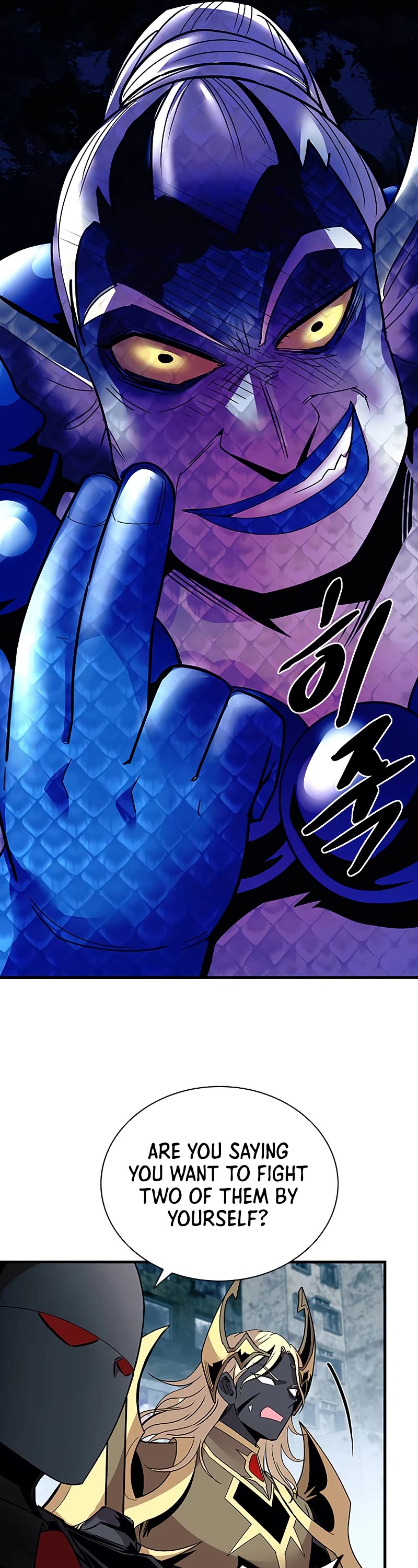 Villain to Kill Chapter 129 page 21 - Chapter 129