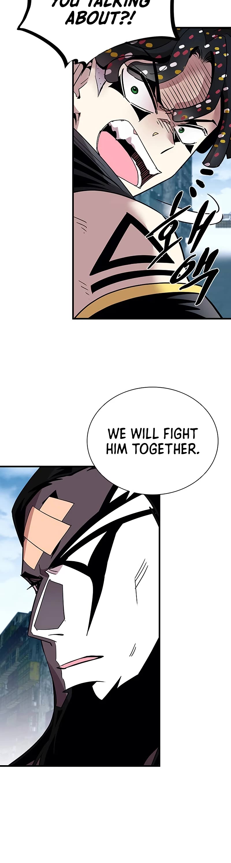 Villain to Kill Chapter 129 page 24 - Chapter 129