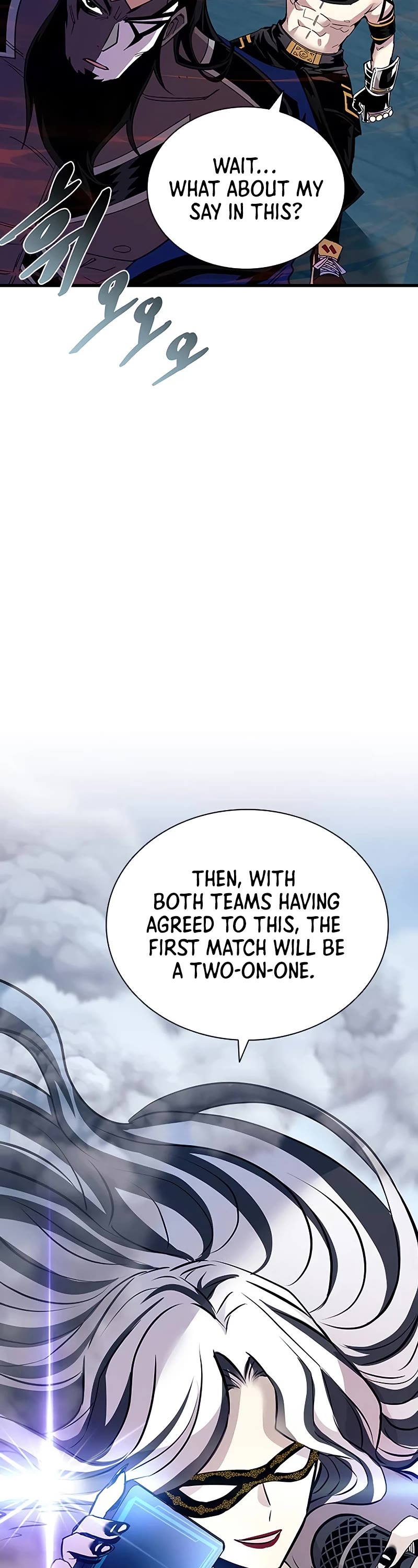 Villain to Kill Chapter 129 page 26 - Chapter 129