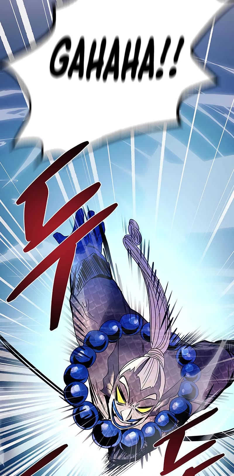Villain to Kill Chapter 129 page 28 - Chapter 129