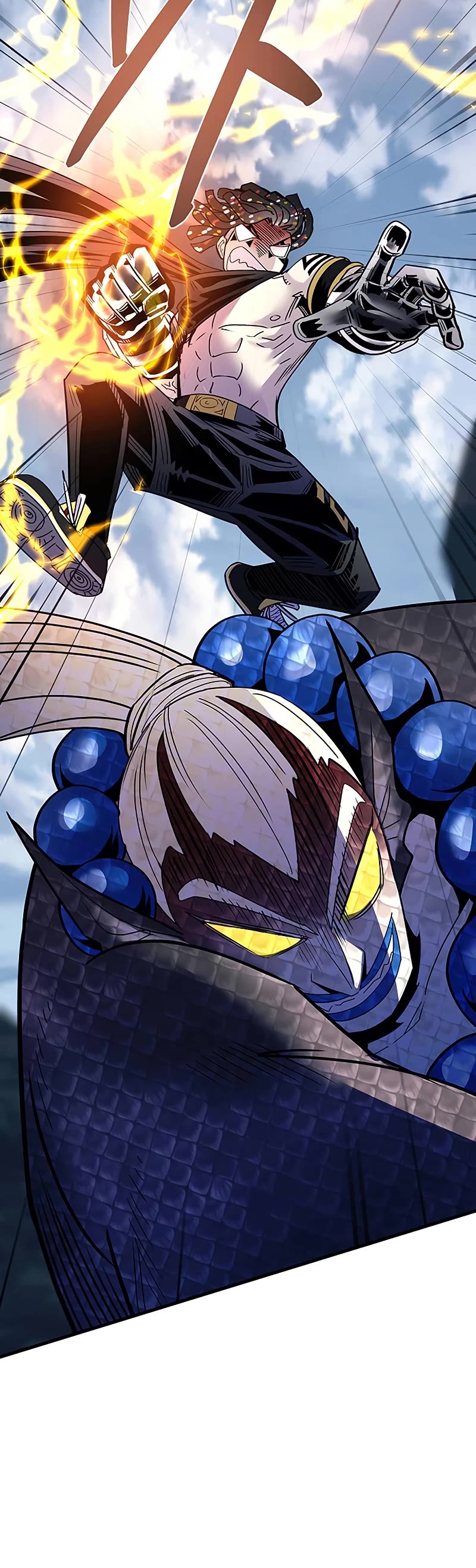 Villain to Kill Chapter 129 page 41 - Chapter 129