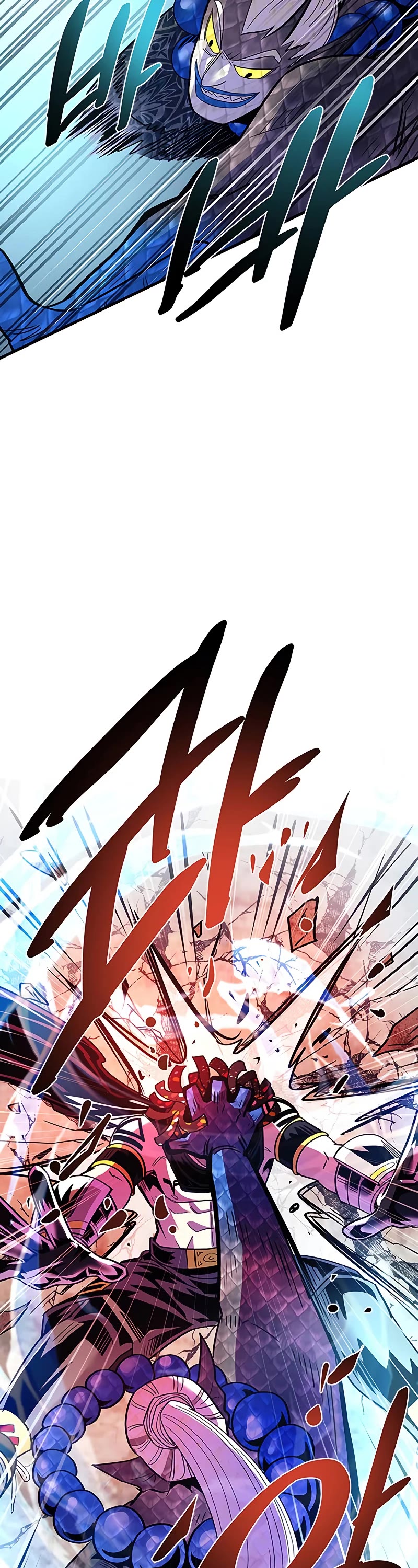 Villain to Kill Chapter 129 page 44 - Chapter 129