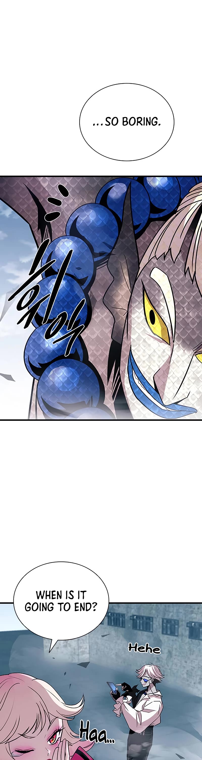 Villain to Kill Chapter 129 page 54 - Chapter 129
