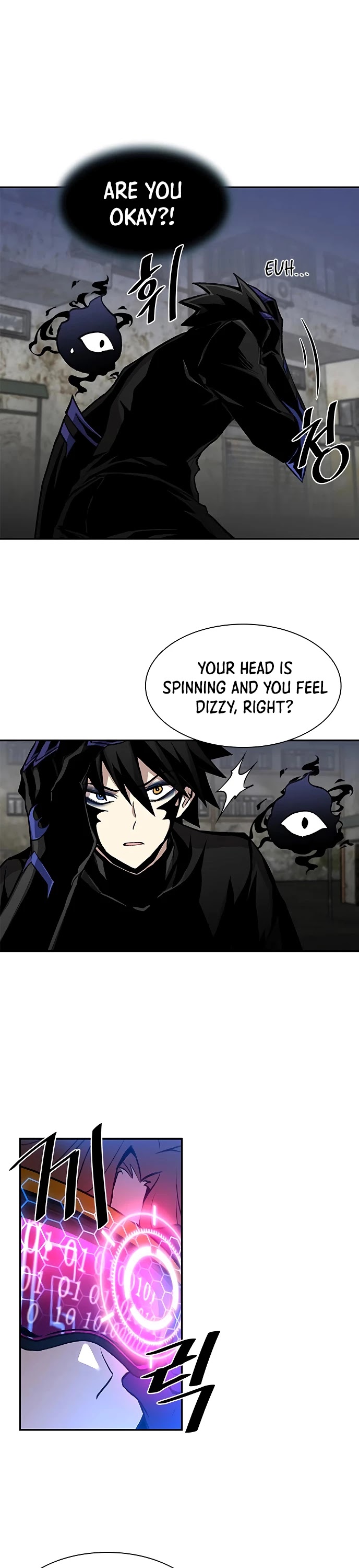 Villain to Kill Chapter 13 page 11 - Chapter 13