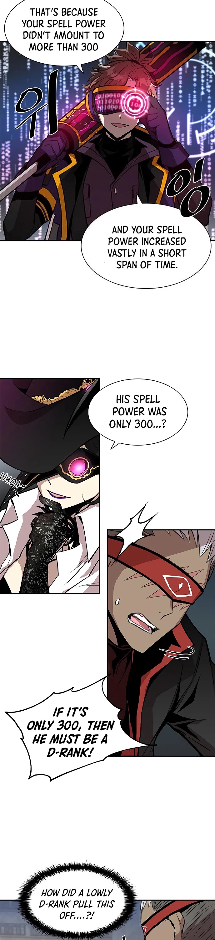 Villain to Kill Chapter 13 page 12 - Chapter 13