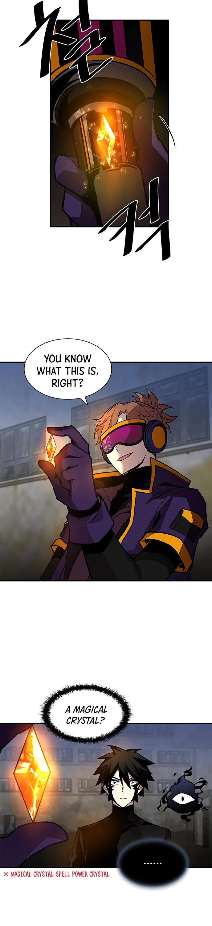 Villain to Kill Chapter 13 page 16 - Chapter 13