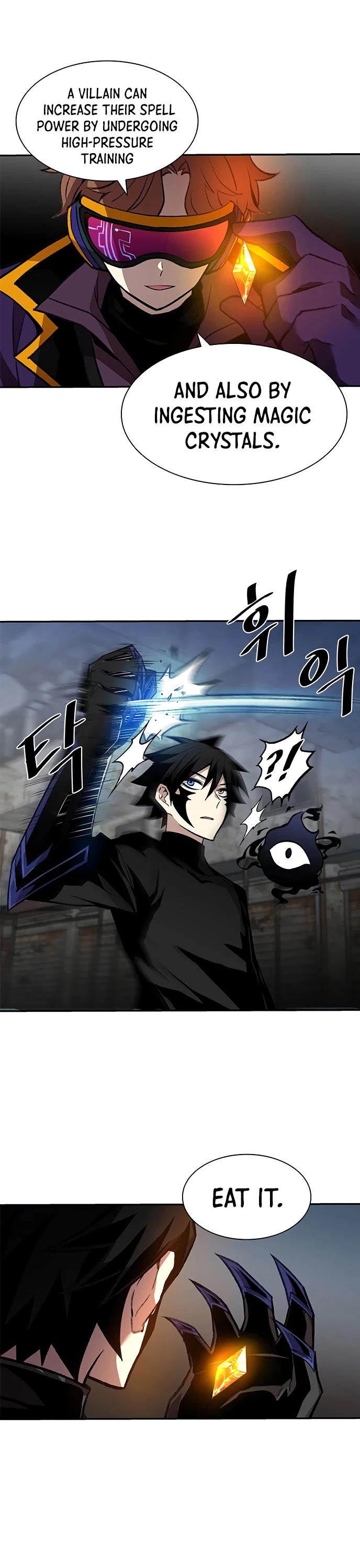Villain to Kill Chapter 13 page 17 - Chapter 13
