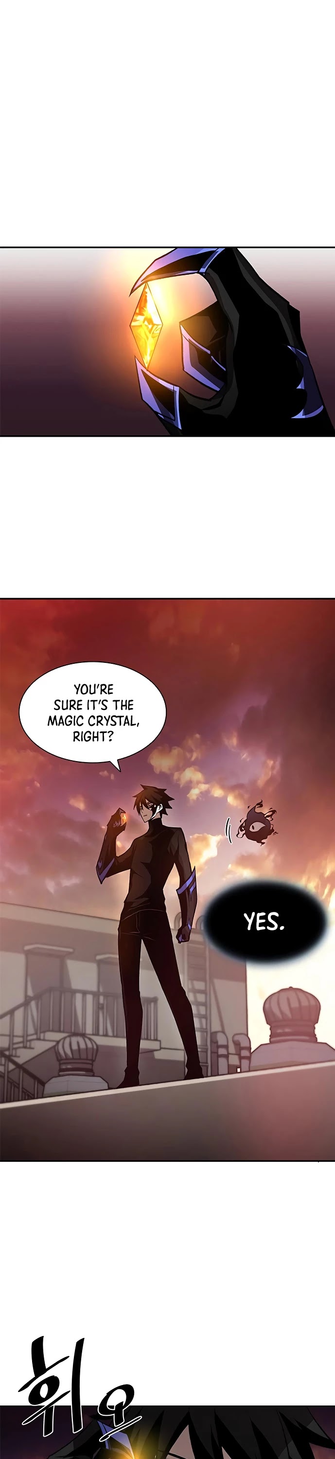 Villain to Kill Chapter 13 page 25 - Chapter 13