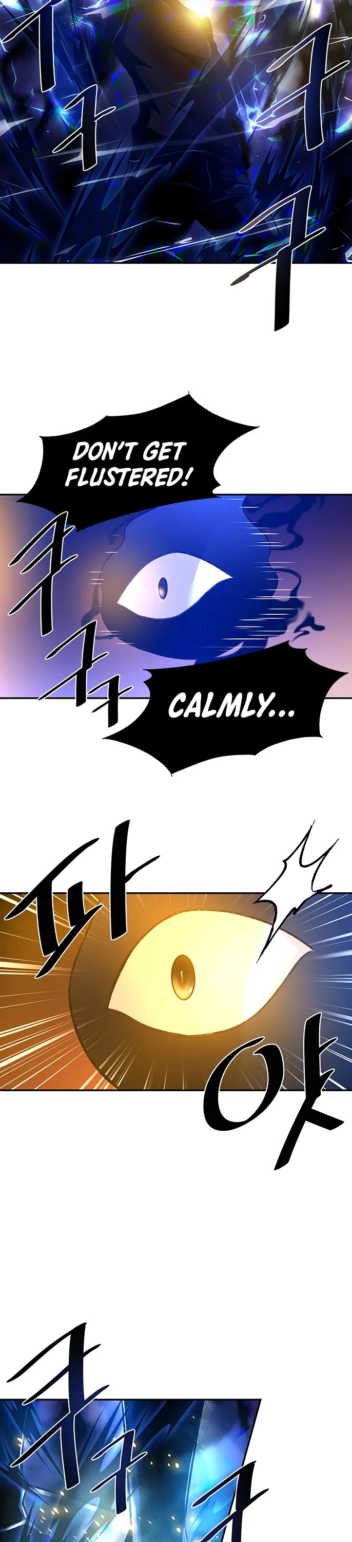 Villain to Kill Chapter 13 page 29 - Chapter 13