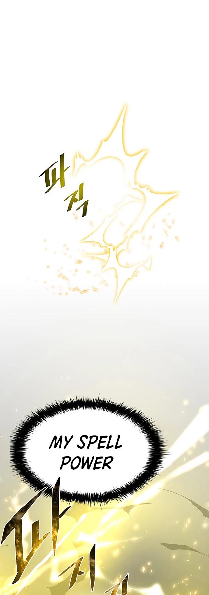 Villain to Kill Chapter 13 page 32 - Chapter 13