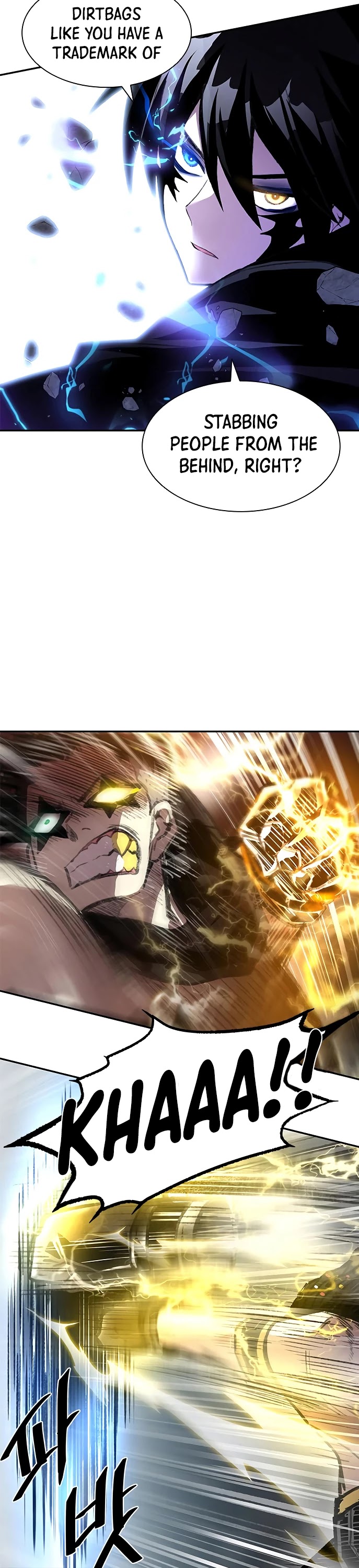 Villain to Kill Chapter 13 page 6 - Chapter 13