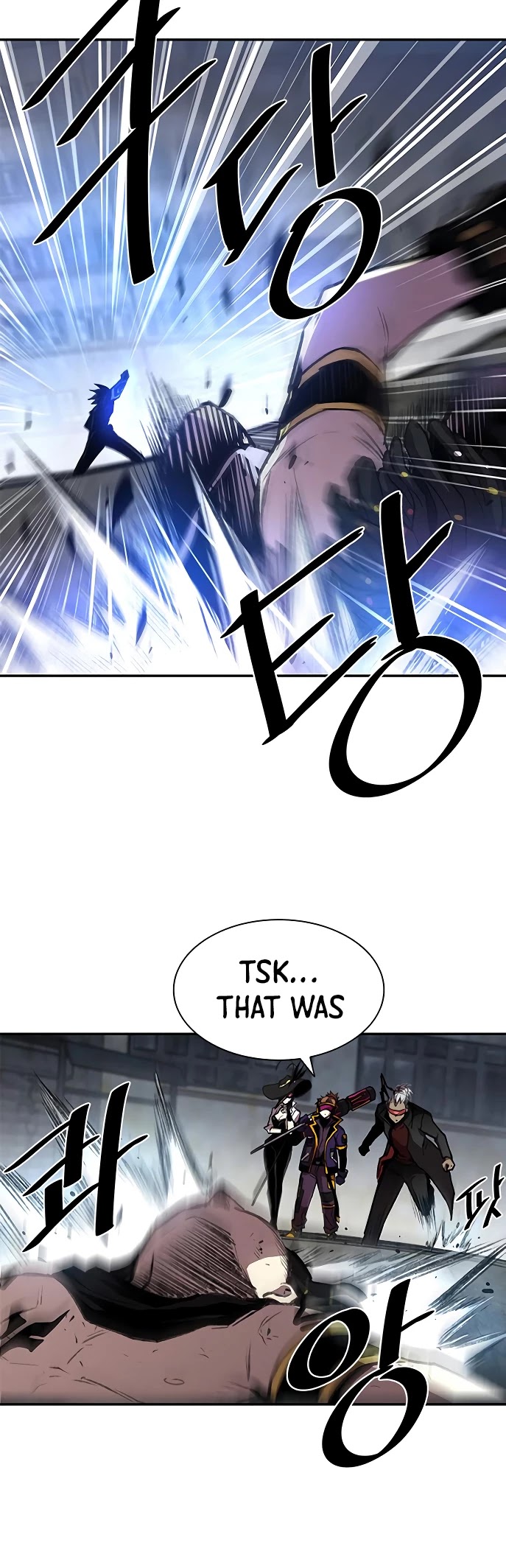 Villain to Kill Chapter 13 page 9 - Chapter 13