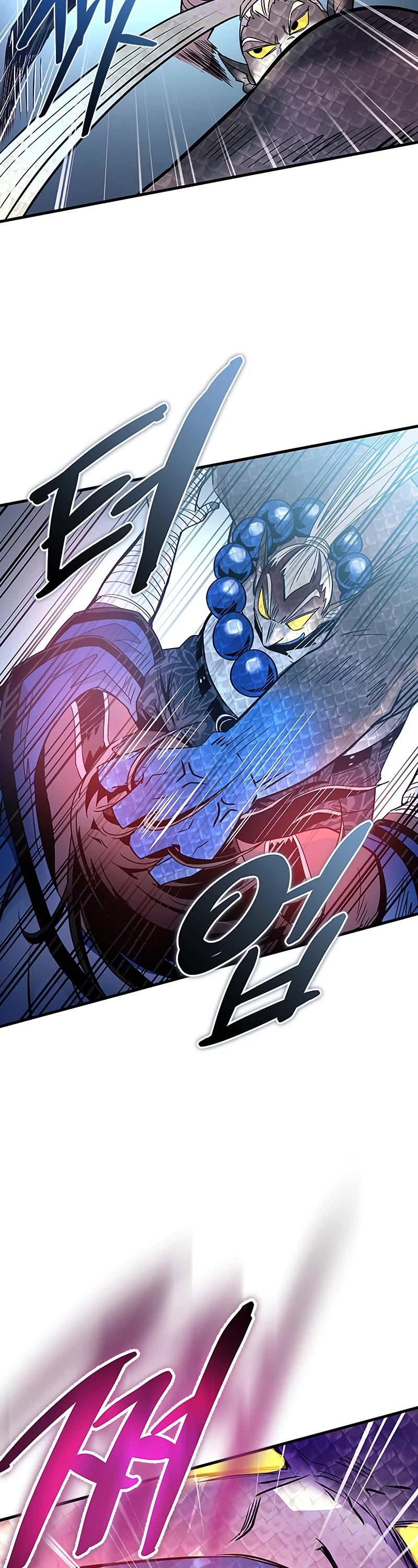 Villain to Kill Chapter 130 page 11 - Chapter 130