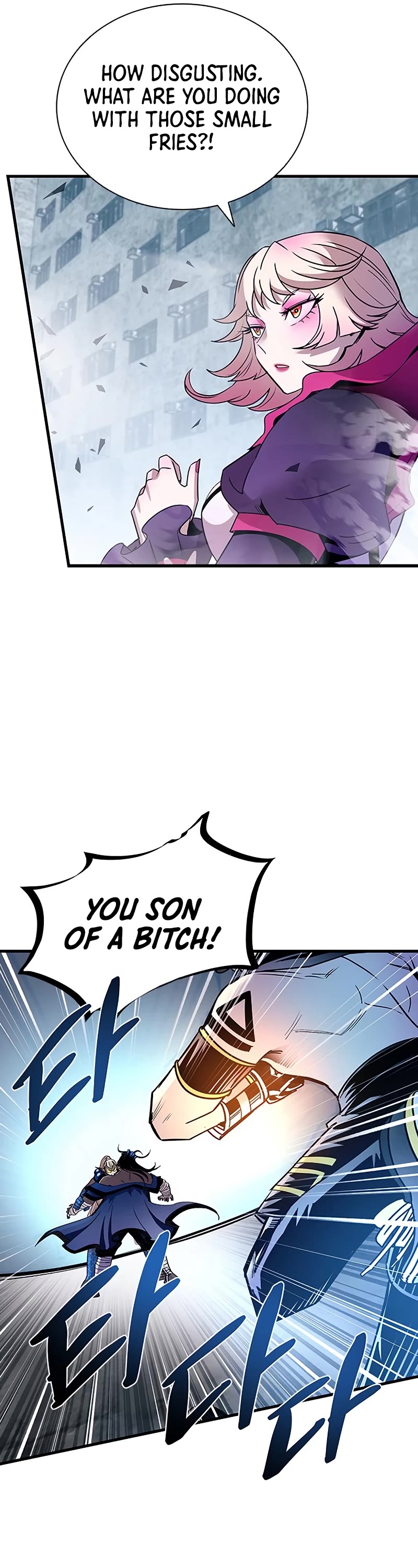 Villain to Kill Chapter 130 page 14 - Chapter 130