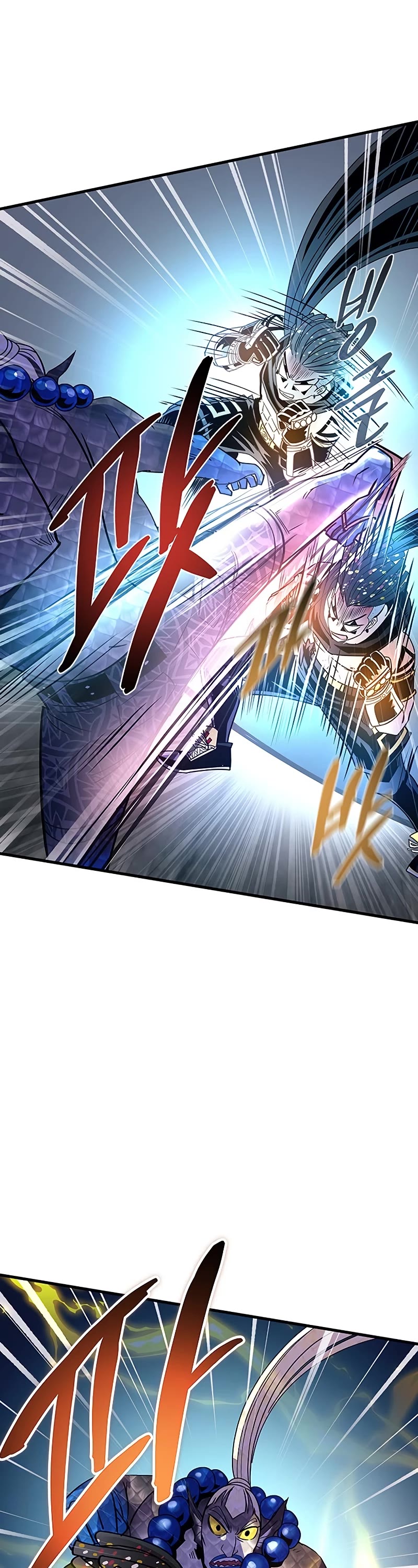 Villain to Kill Chapter 130 page 15 - Chapter 130
