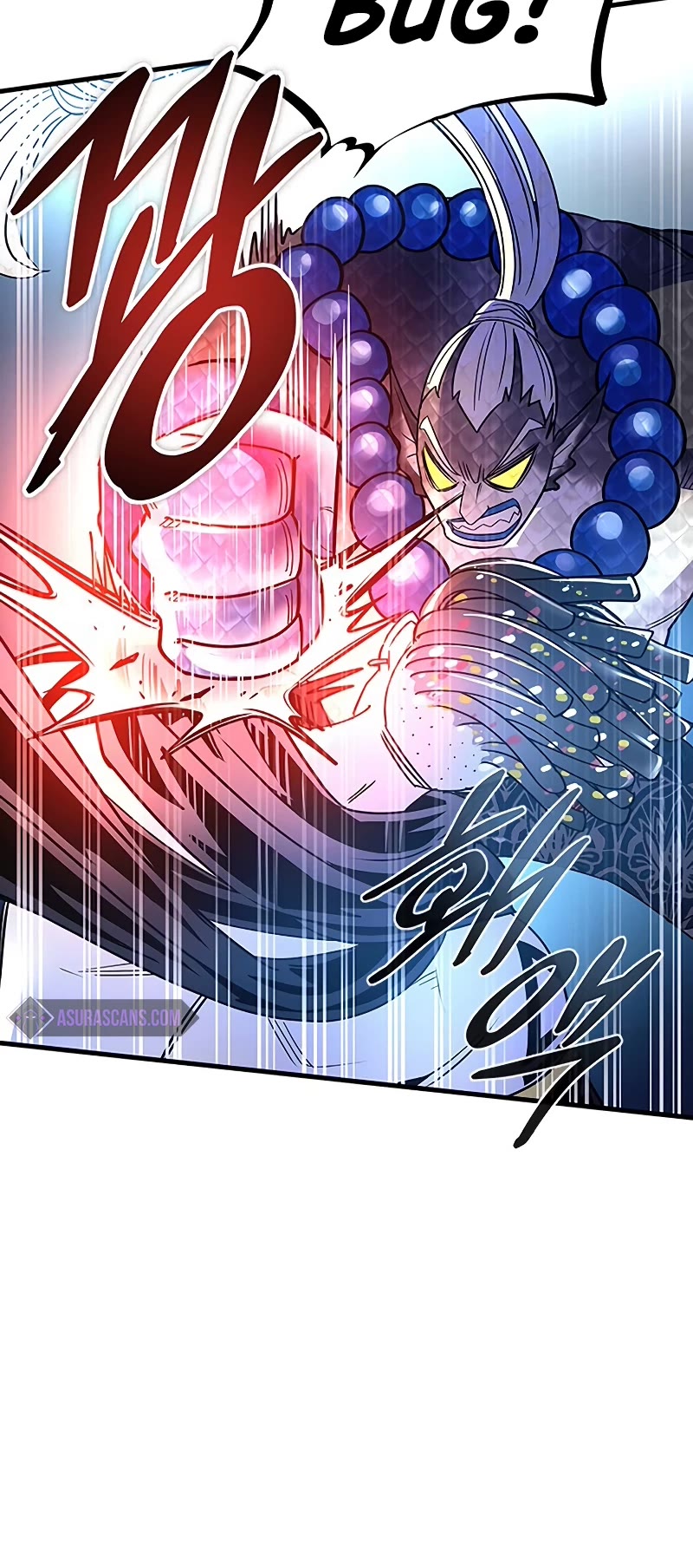 Villain to Kill Chapter 130 page 17 - Chapter 130