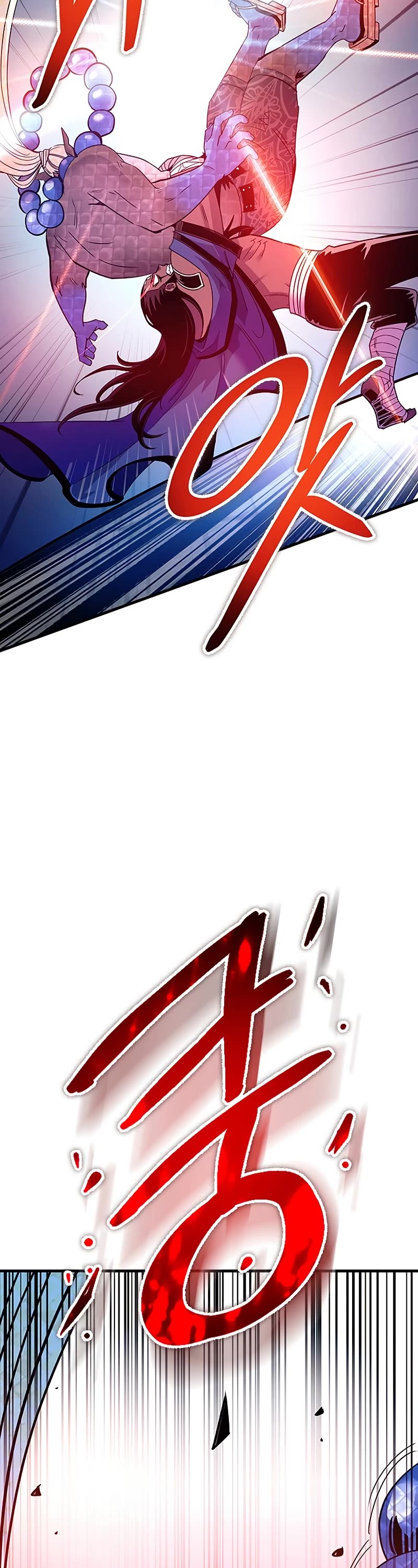 Villain to Kill Chapter 130 page 3 - Chapter 130