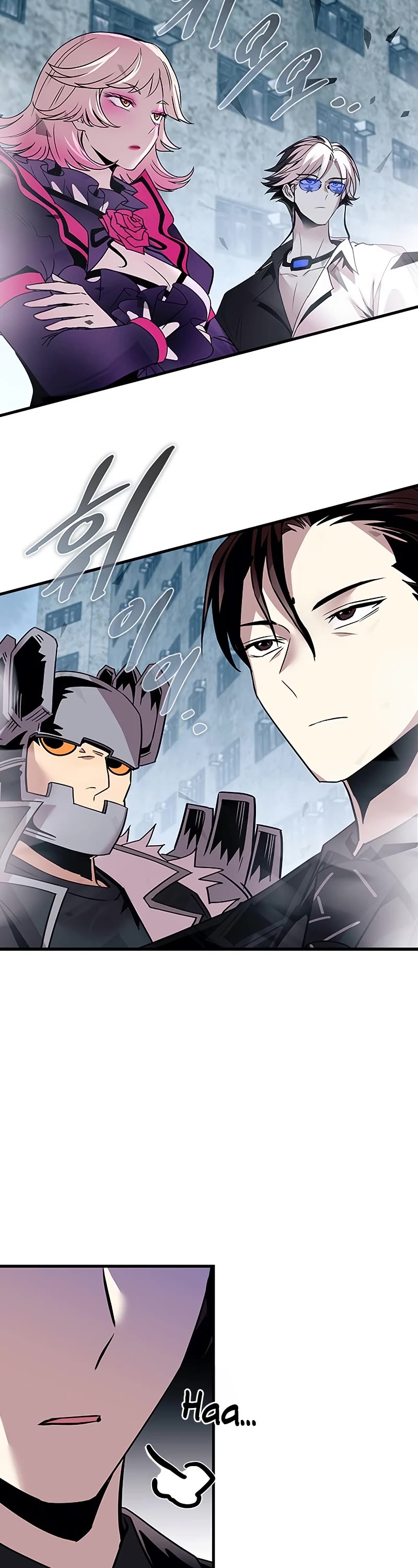 Villain to Kill Chapter 130 page 42 - Chapter 130