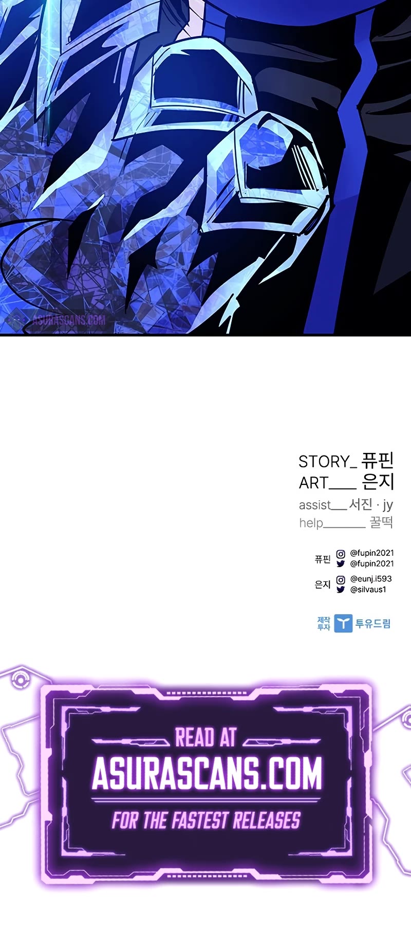 Villain to Kill Chapter 130 page 55 - Chapter 130