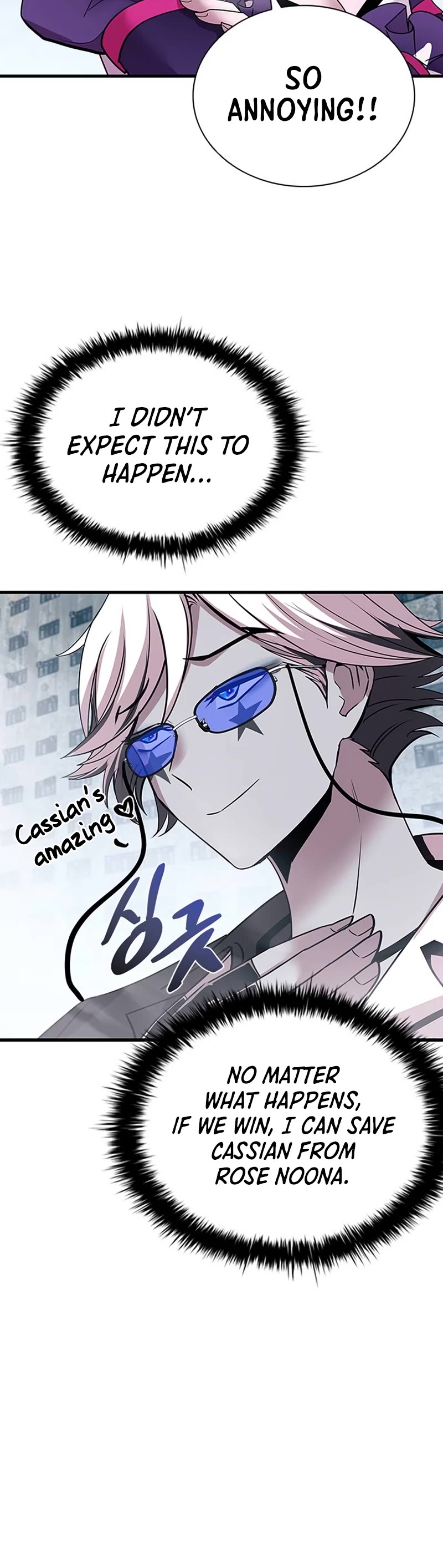 Villain to Kill Chapter 131 page 11 - Chapter 131
