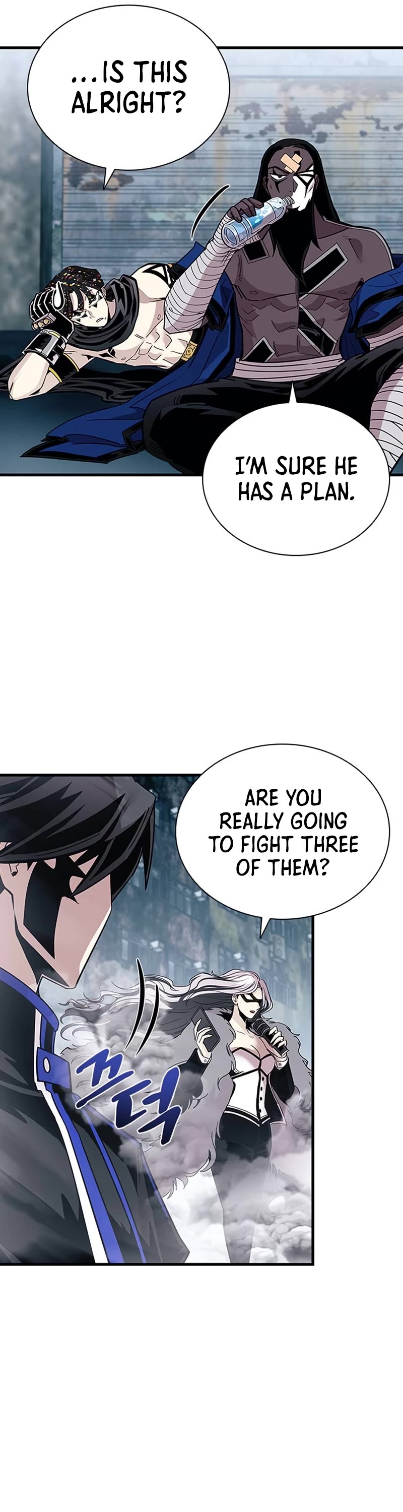 Villain to Kill Chapter 131 page 12 - Chapter 131