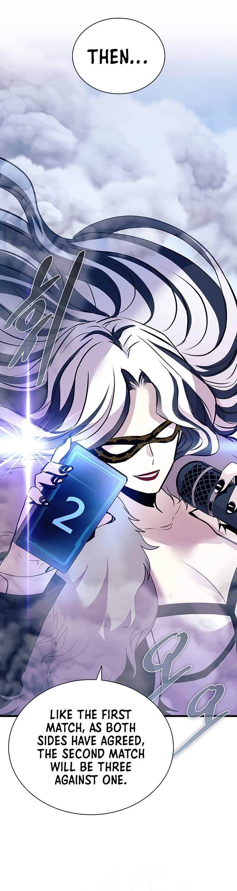 Villain to Kill Chapter 131 page 13 - Chapter 131