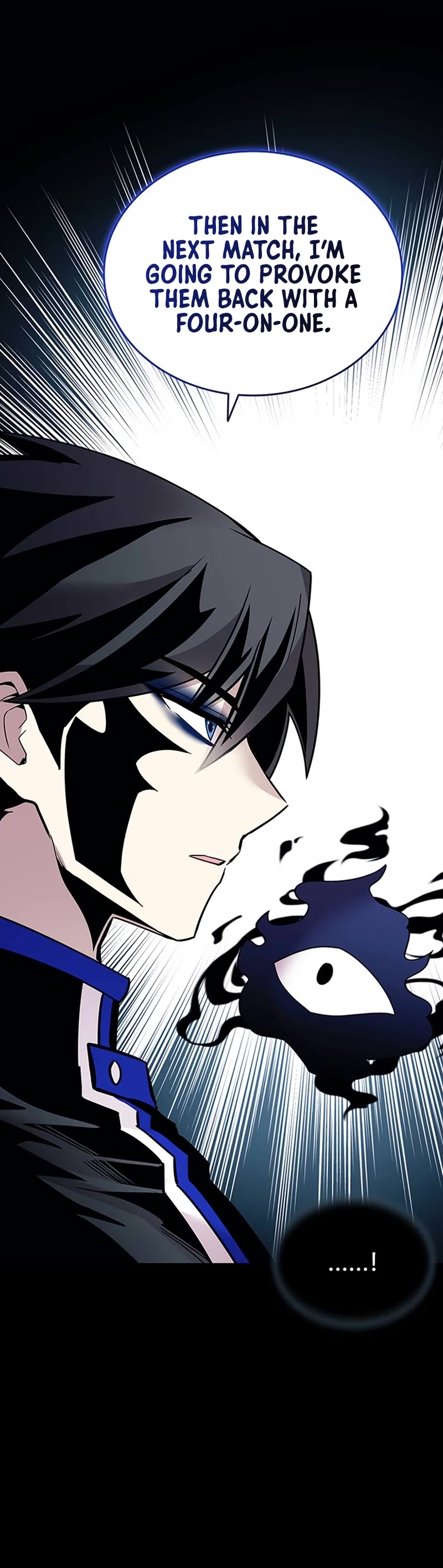 Villain to Kill Chapter 131 page 16 - Chapter 131