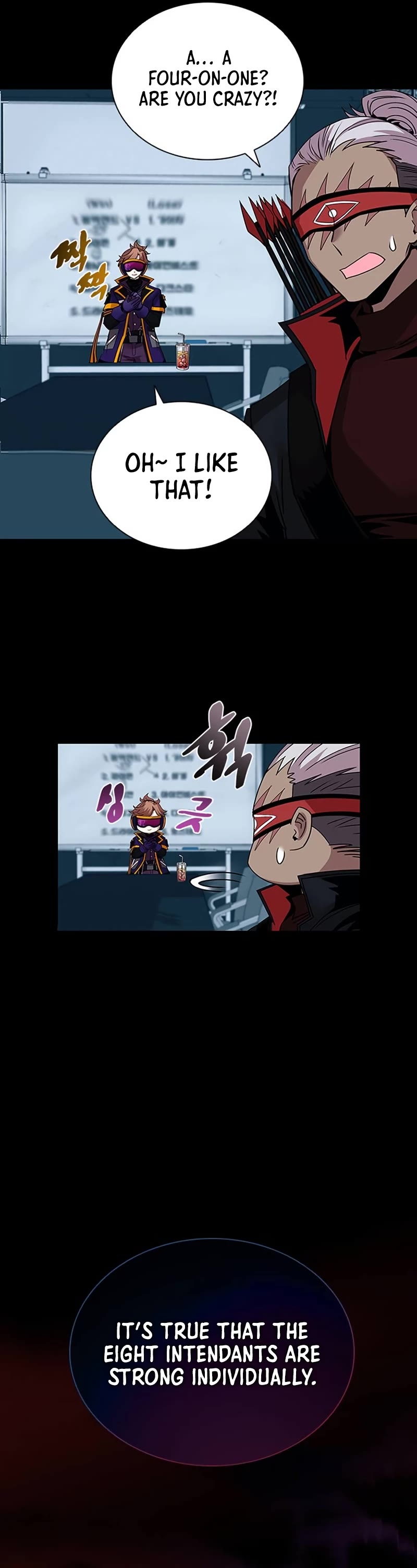 Villain to Kill Chapter 131 page 17 - Chapter 131