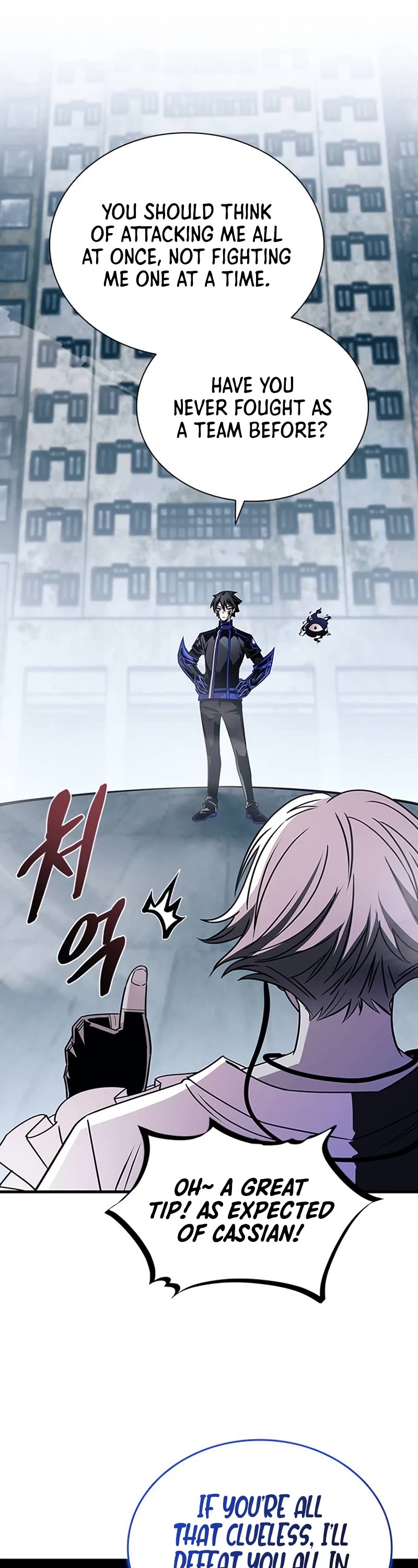 Villain to Kill Chapter 131 page 27 - Chapter 131