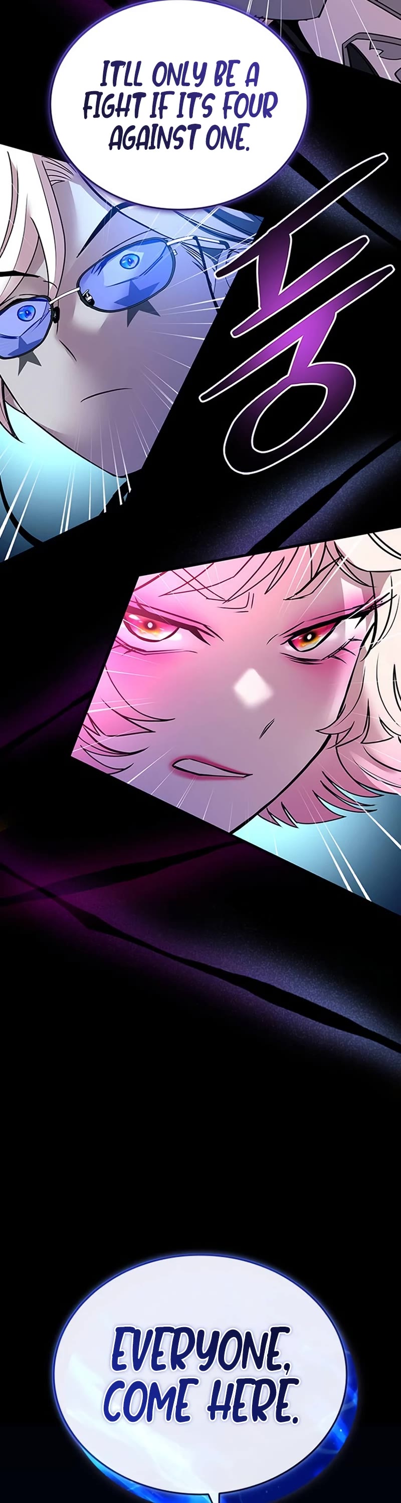 Villain to Kill Chapter 131 page 3 - Chapter 131